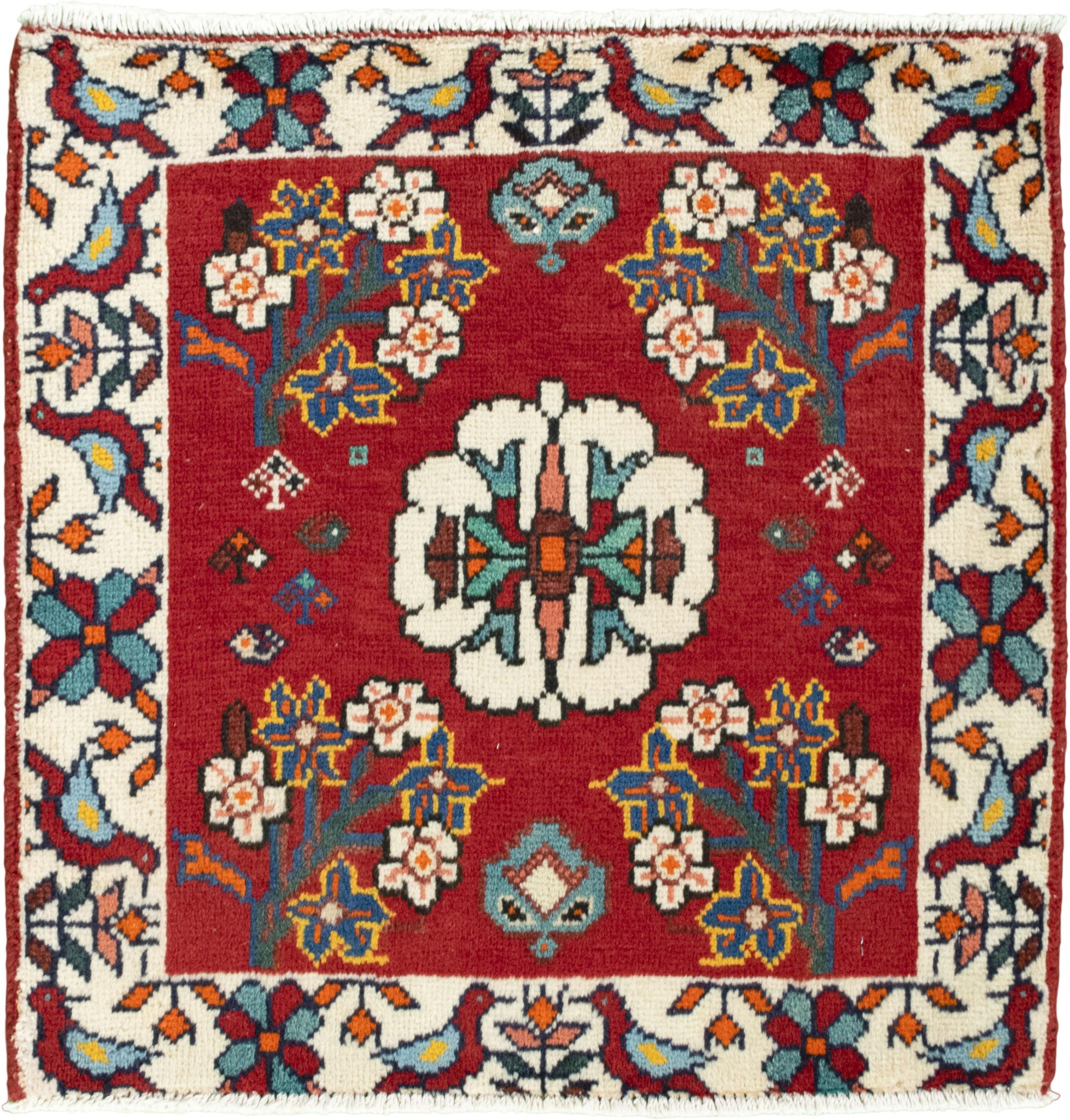 Τετράγωνα χαλιά - Shiraz 64 x 64 cm