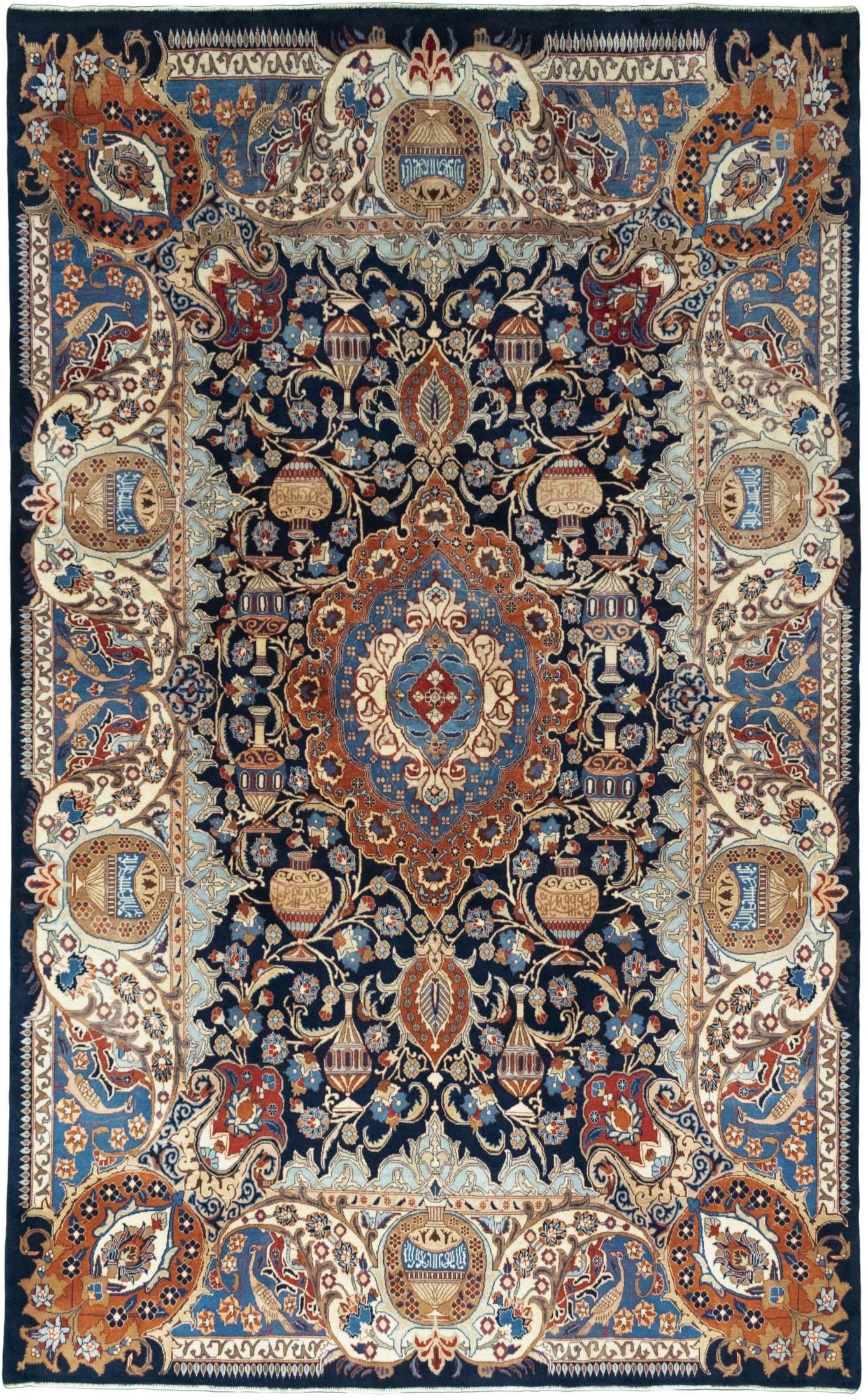 Kaschmar Teppiche - Kashmar 208 x 338 cm