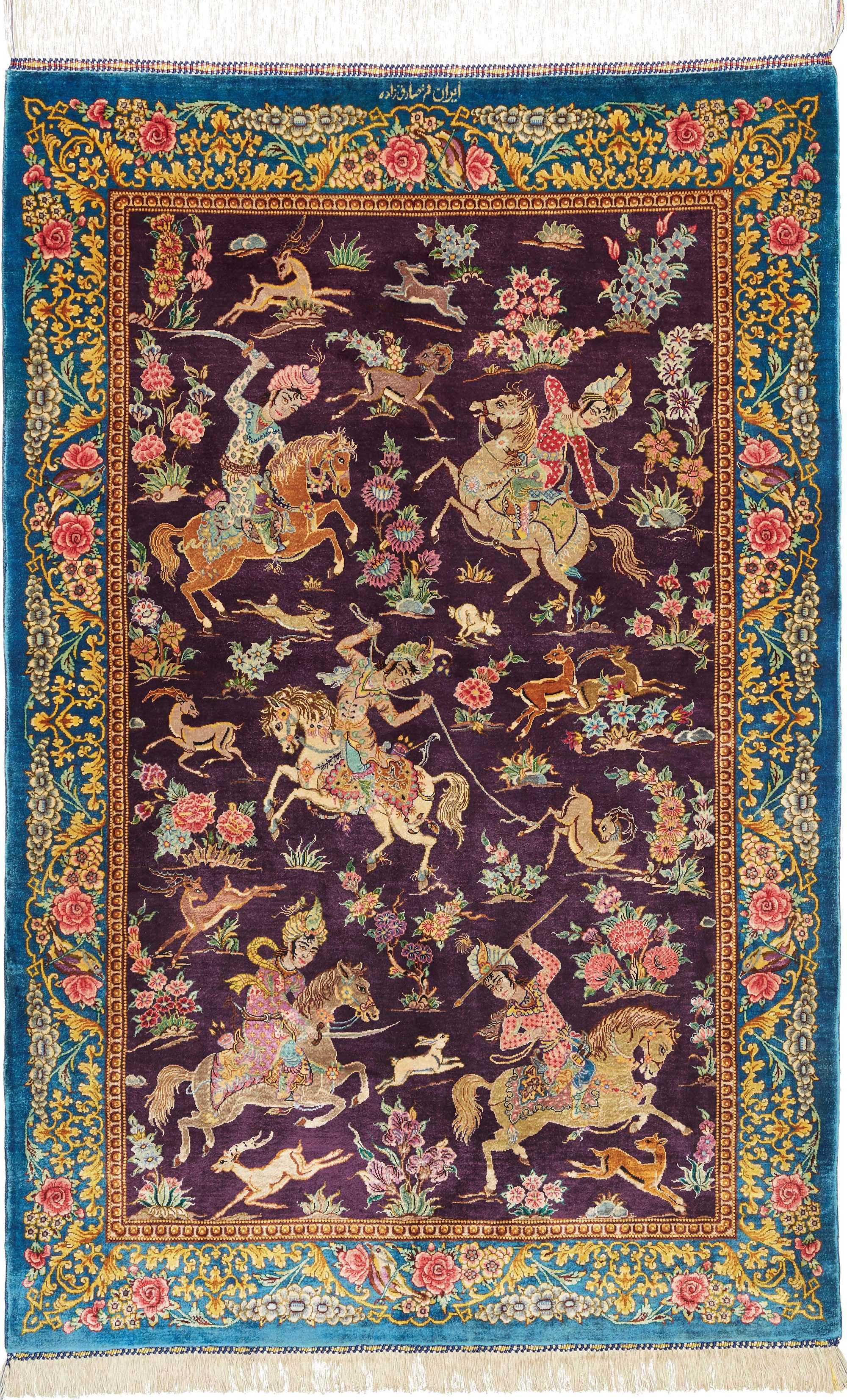 Orientteppiche Lila - Ghom 79 x 119 cm