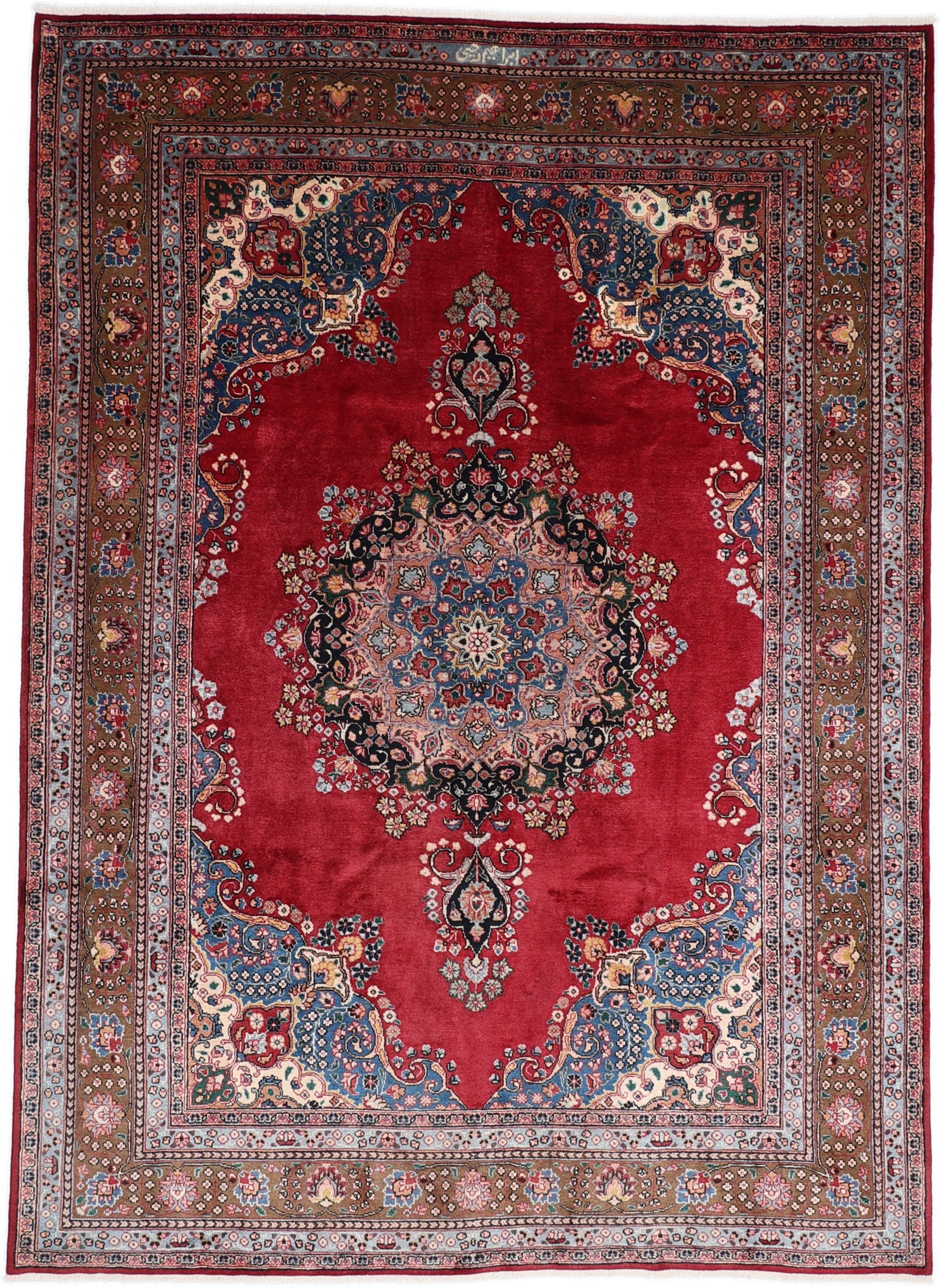 Maschad Teppiche - Mashad 243 x 337 cm