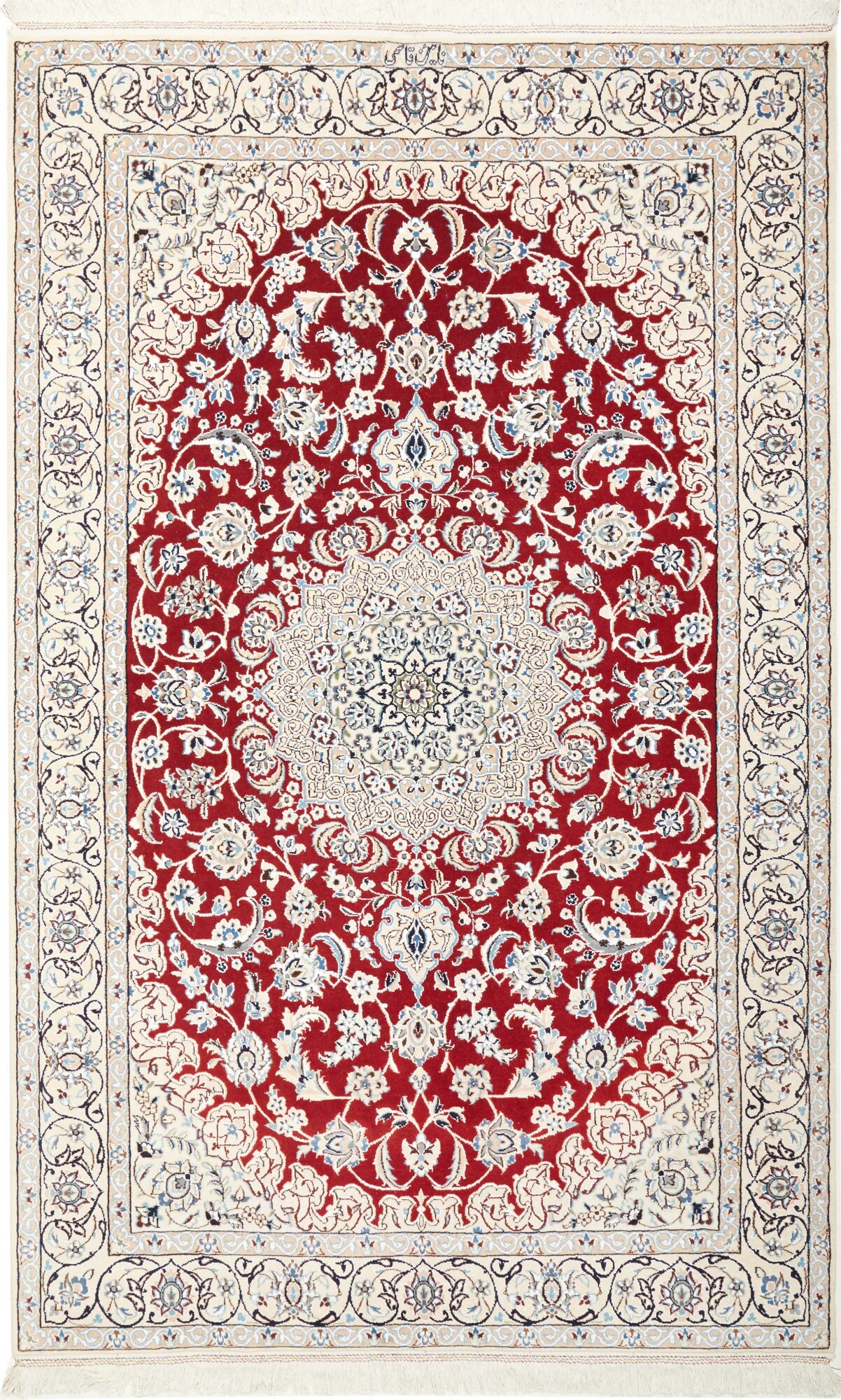 Κόκκινο Nain - Nain 135 x 212 cm