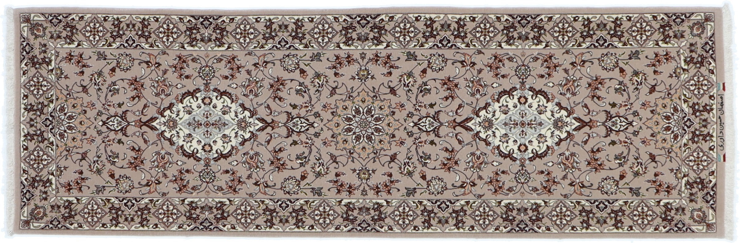 Tappeti Isfahan - Isfahan 67 x 209 cm