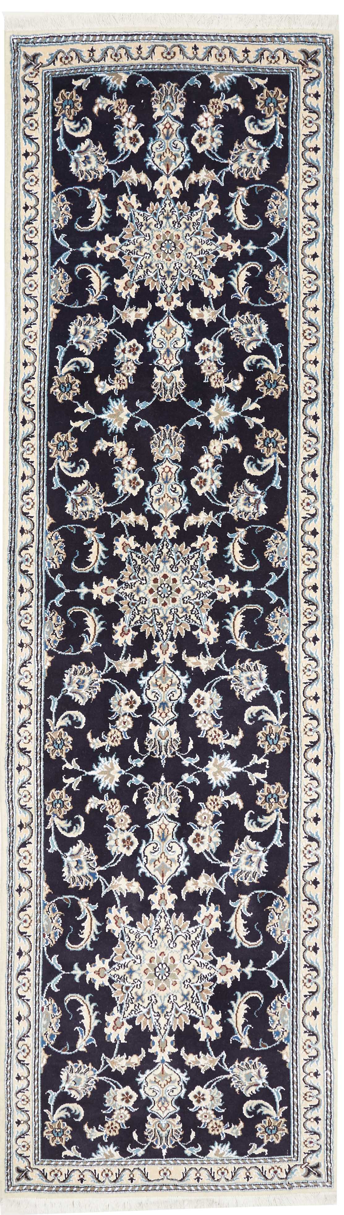 Διάδρομος Nain - Nain 81 x 289 cm