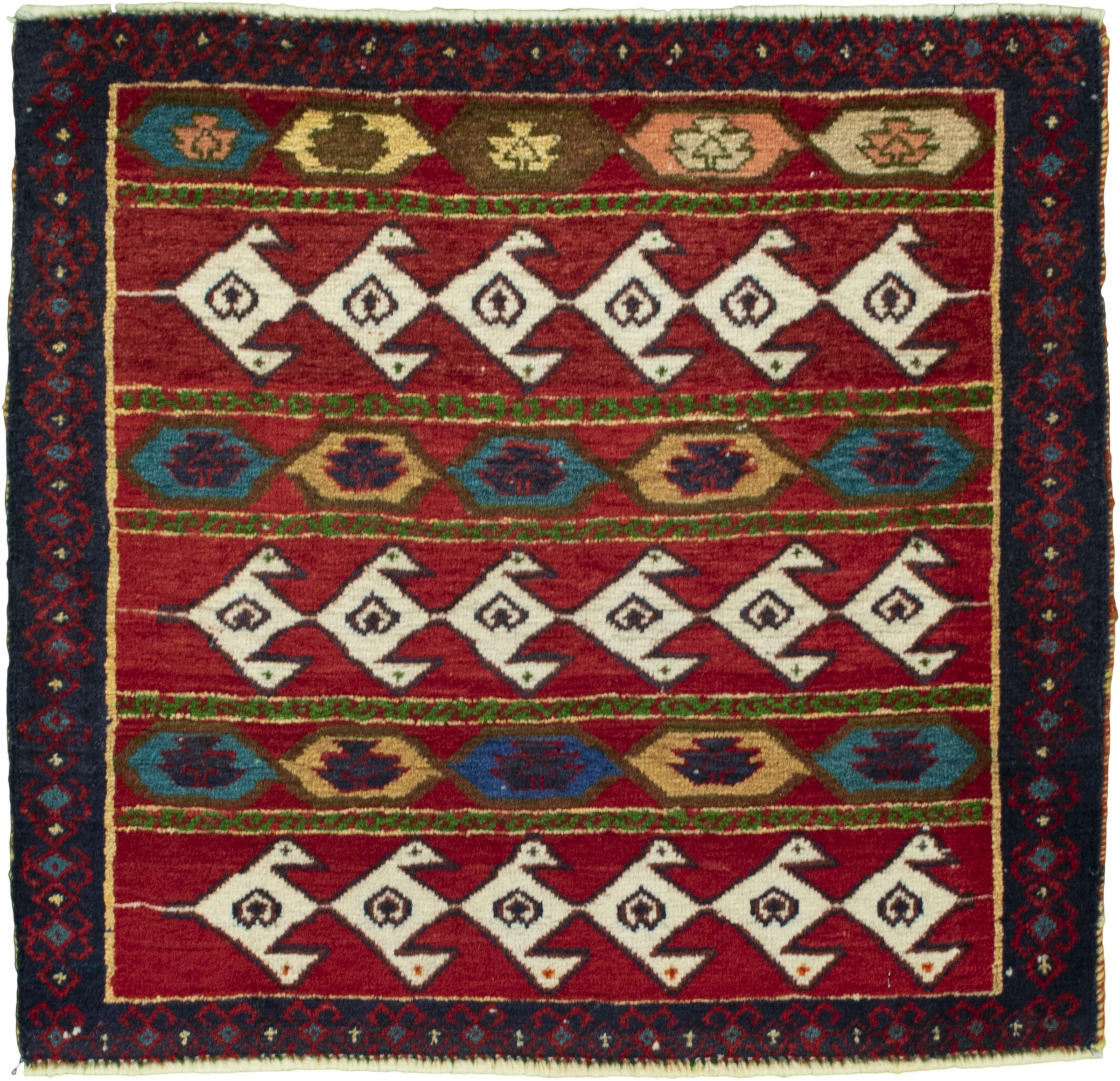 Τετράγωνα χαλιά - Shiraz 63 x 60 cm