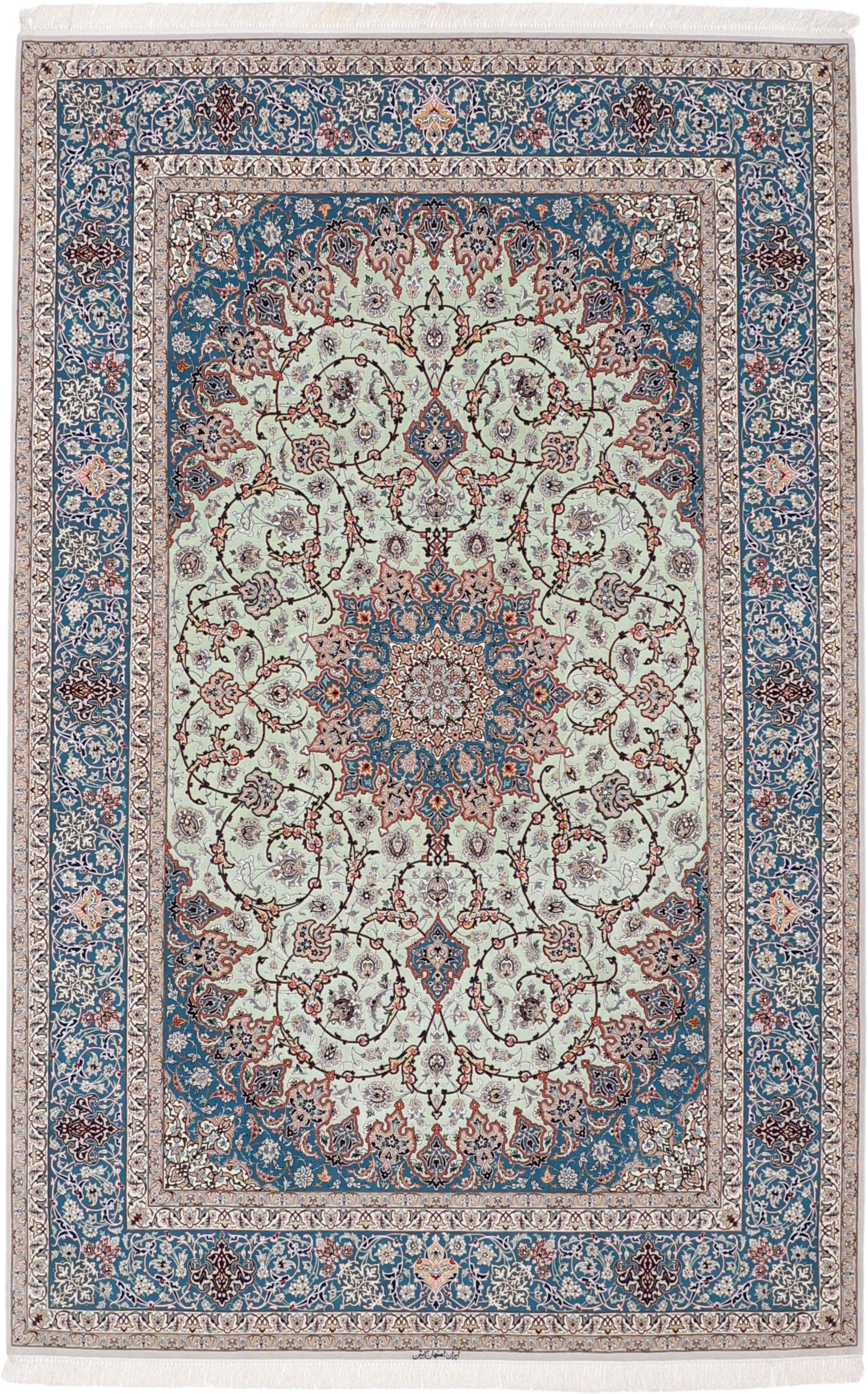 Isfahan Seide - Isfahan 207 x 325 cm