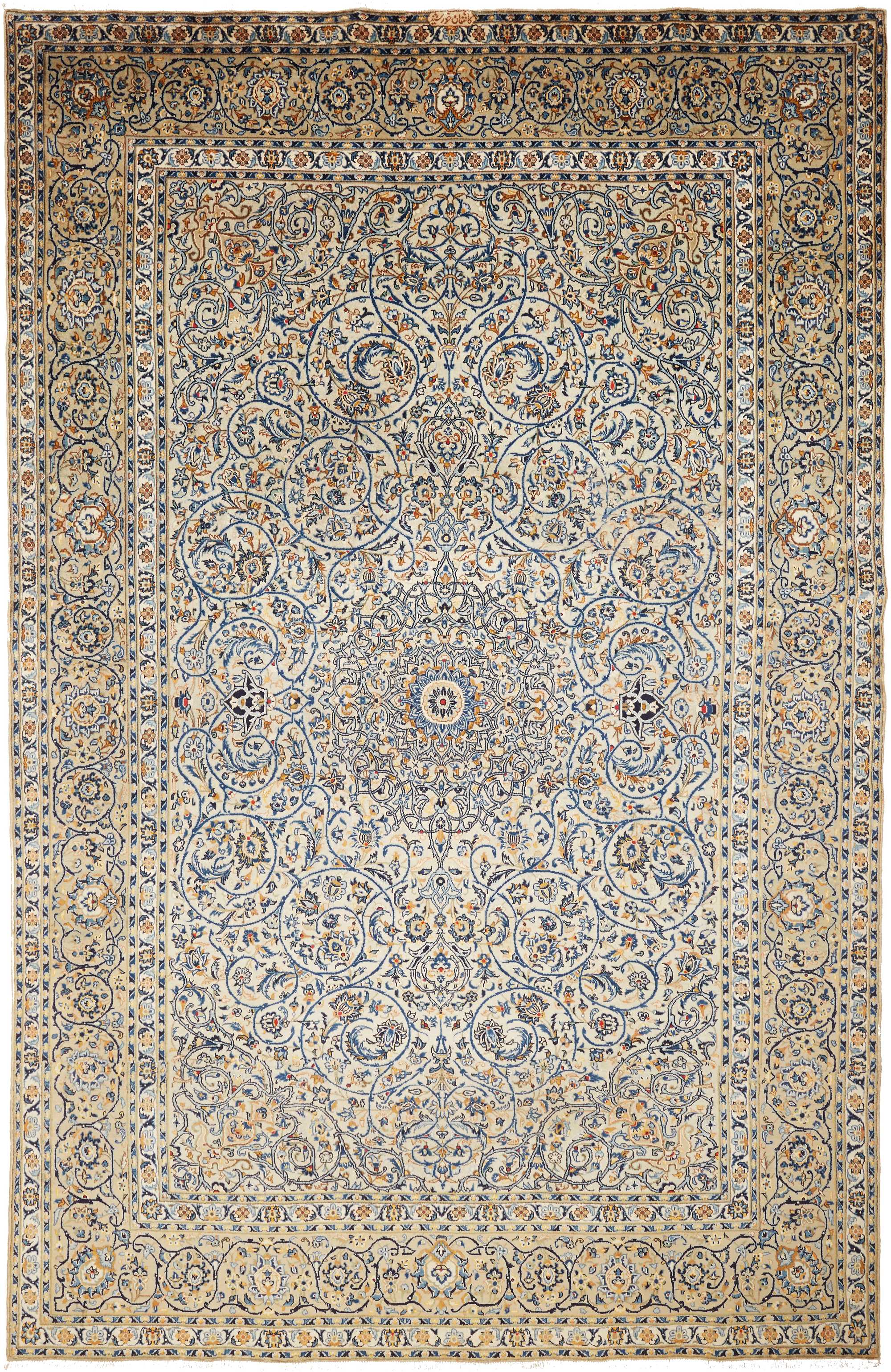 Kashan Teppich 250 x 390