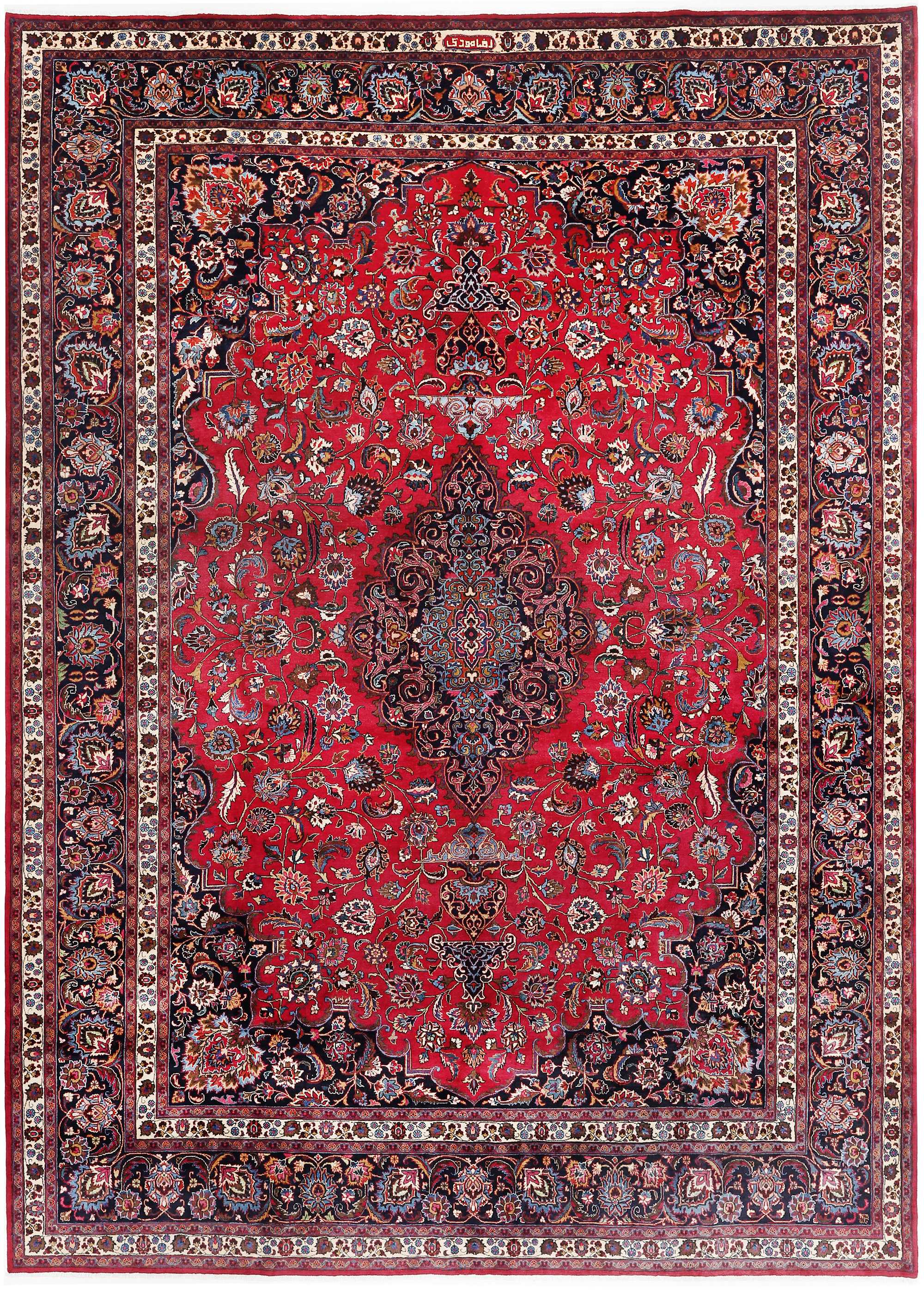 Maschad Teppiche - Mashad 348 x 486 cm