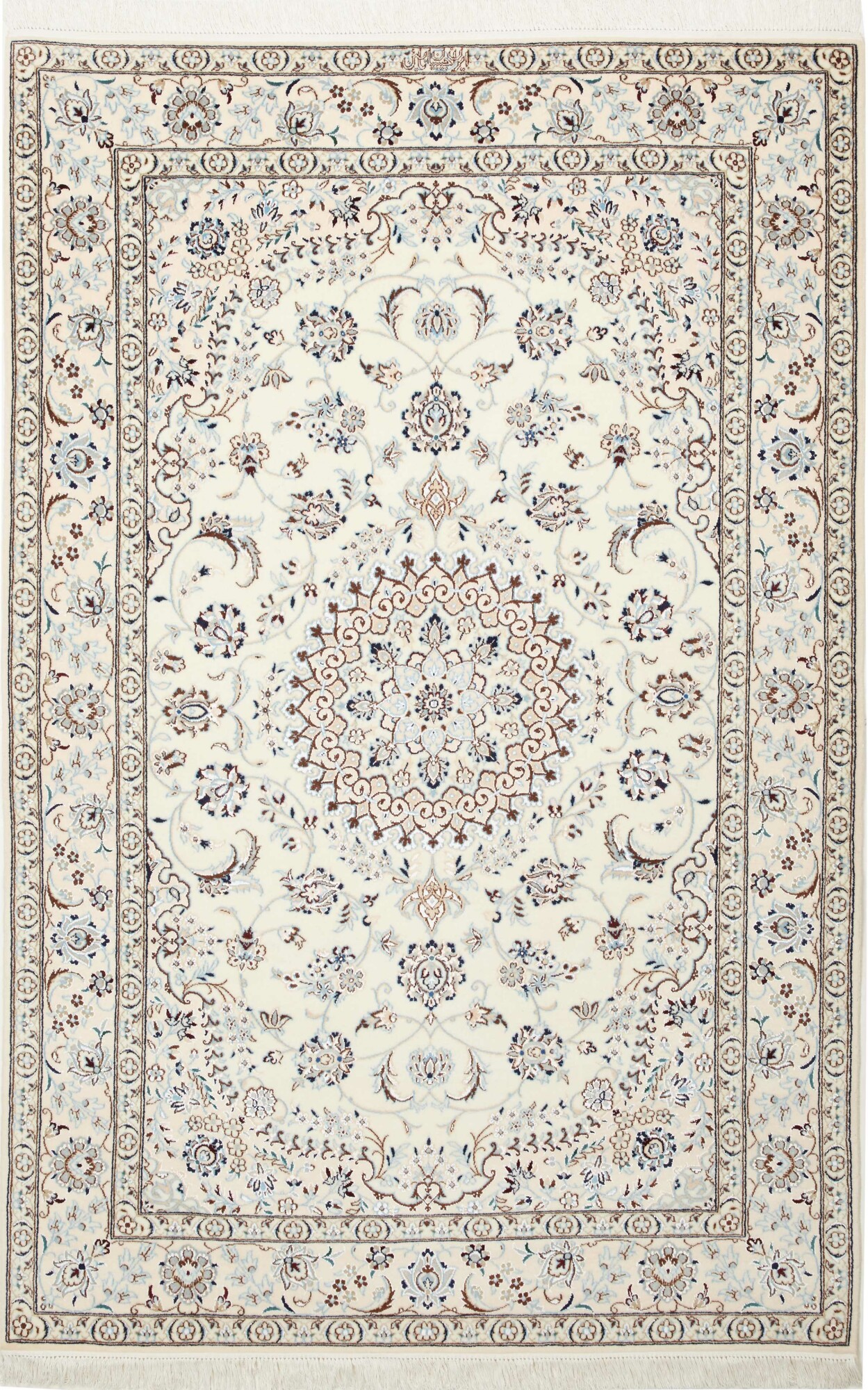 Nain 6la - Nain 6La 124 x 187 cm