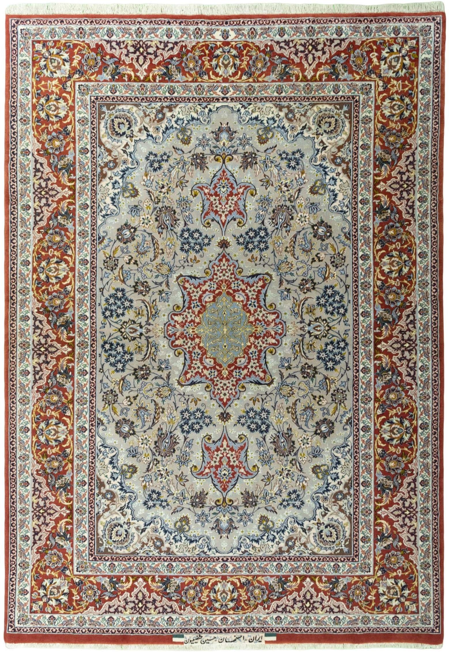 Isfahan Rugs - Isfahan 147 x 210 cm