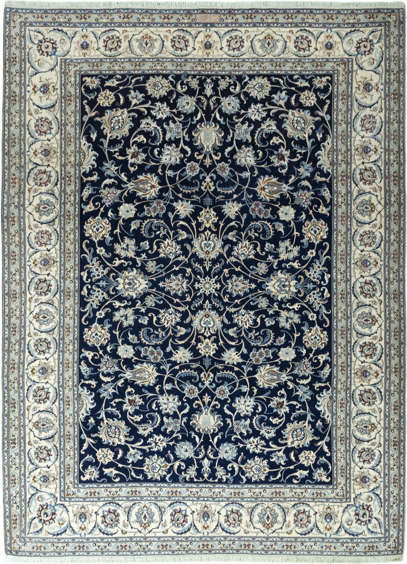 Πράσινο Nain - Nain 256 x 347 cm