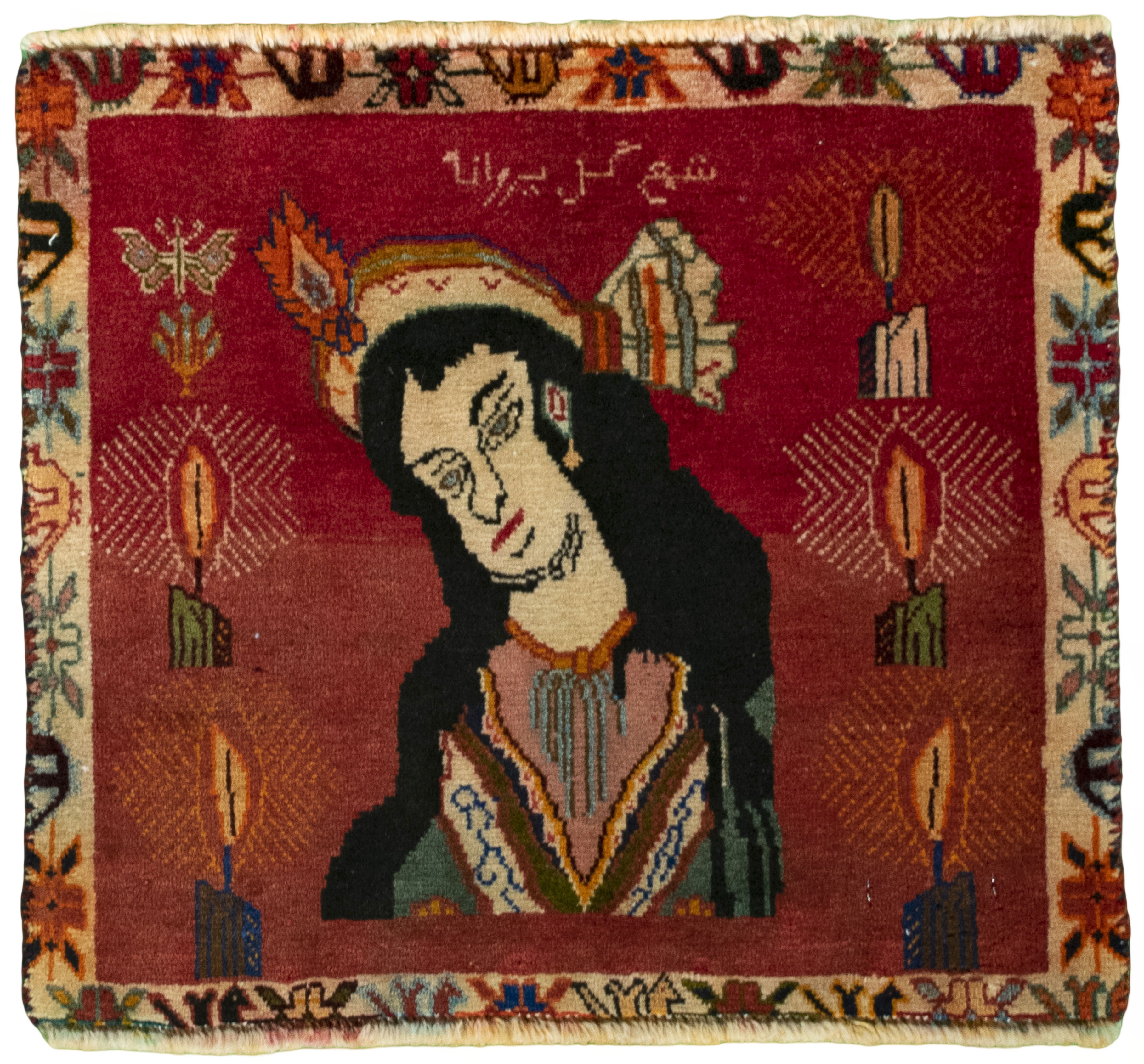 Wool rugs - Gabbeh 53 x 47 cm