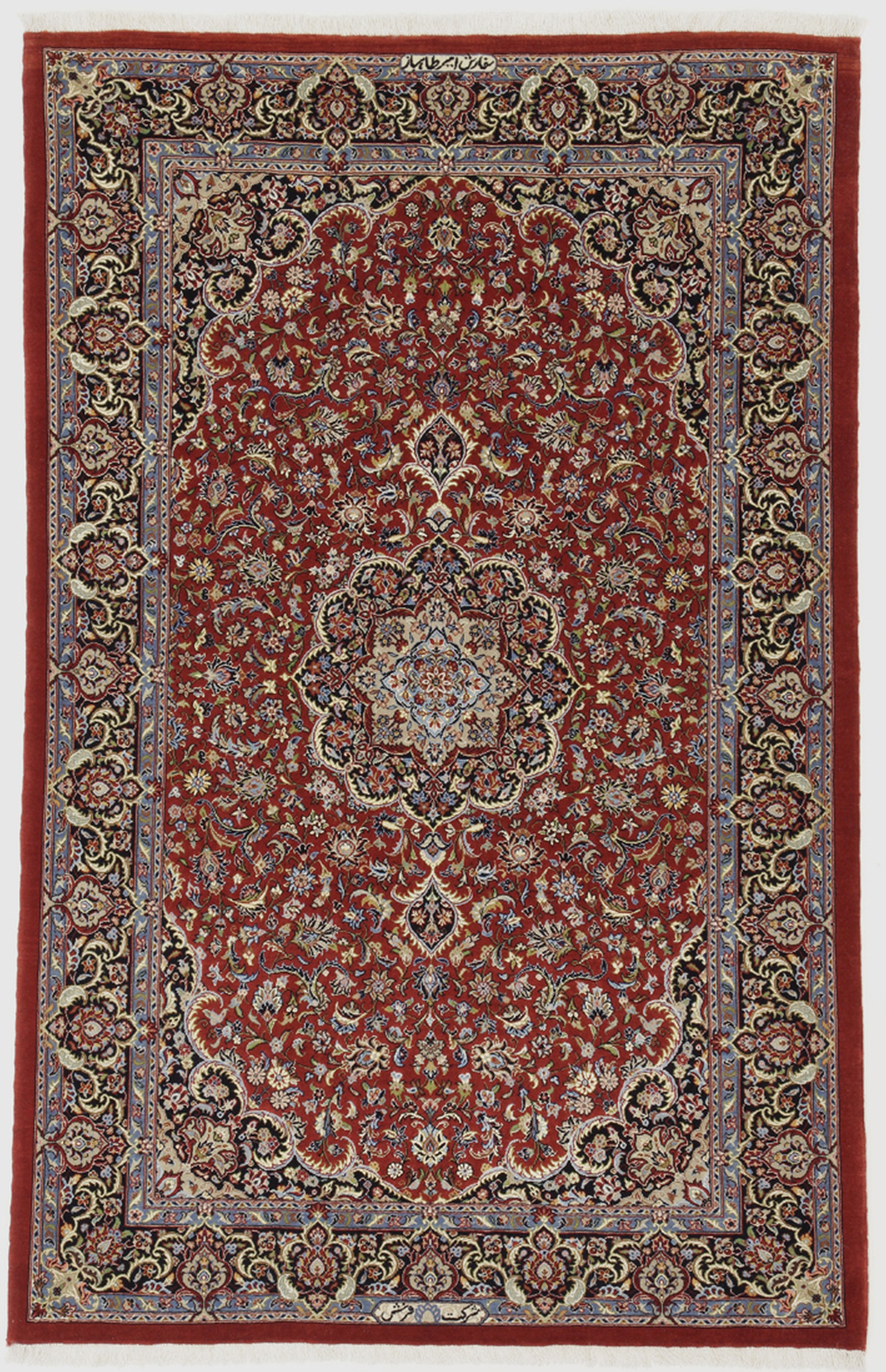 Teppich 100x170 - Ghom 107 x 165 cm