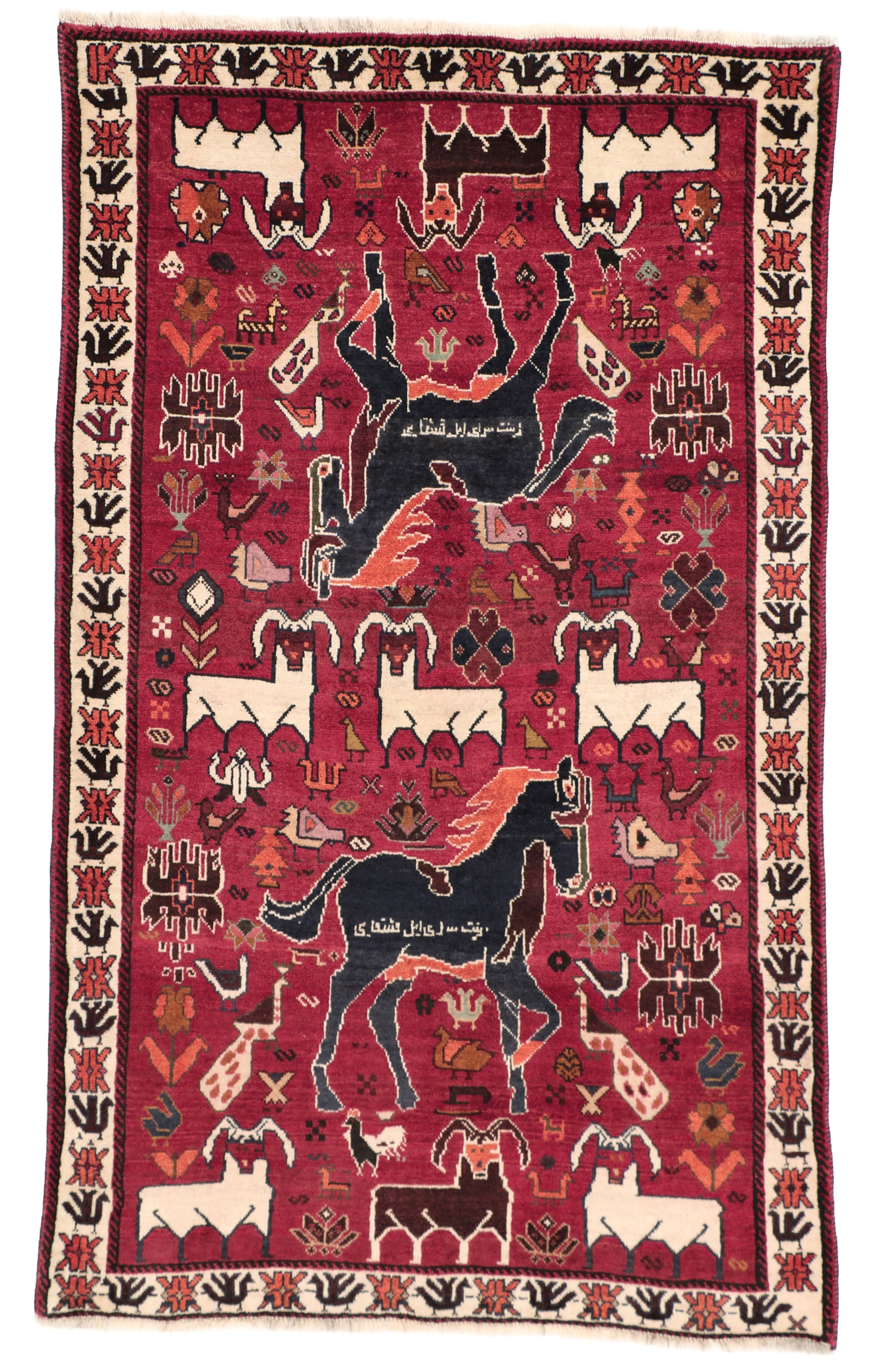 Tapis Gashgai - Gashghai 122 x 203 cm