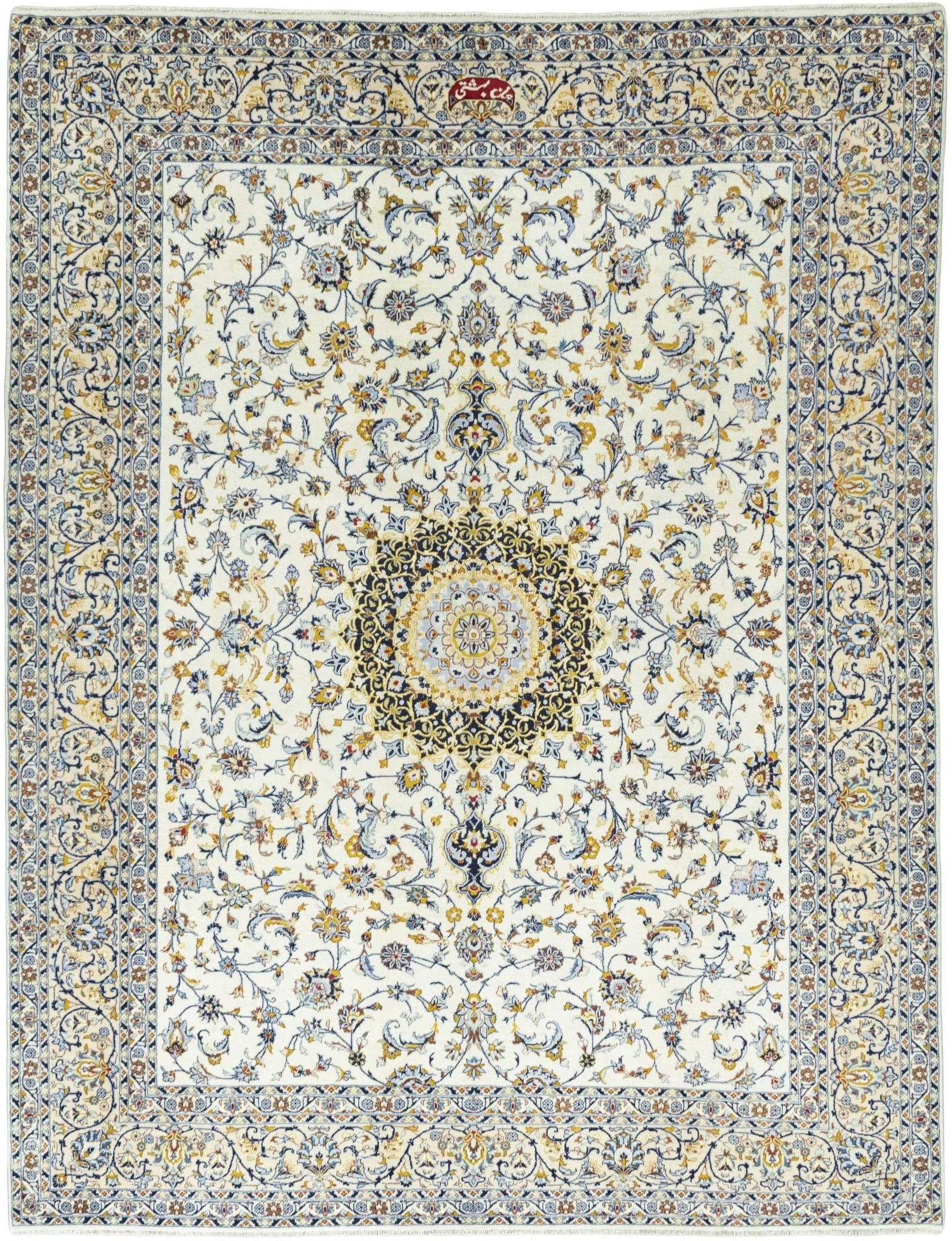 Kaschmar Teppiche - Kashmar 295 x 382 cm