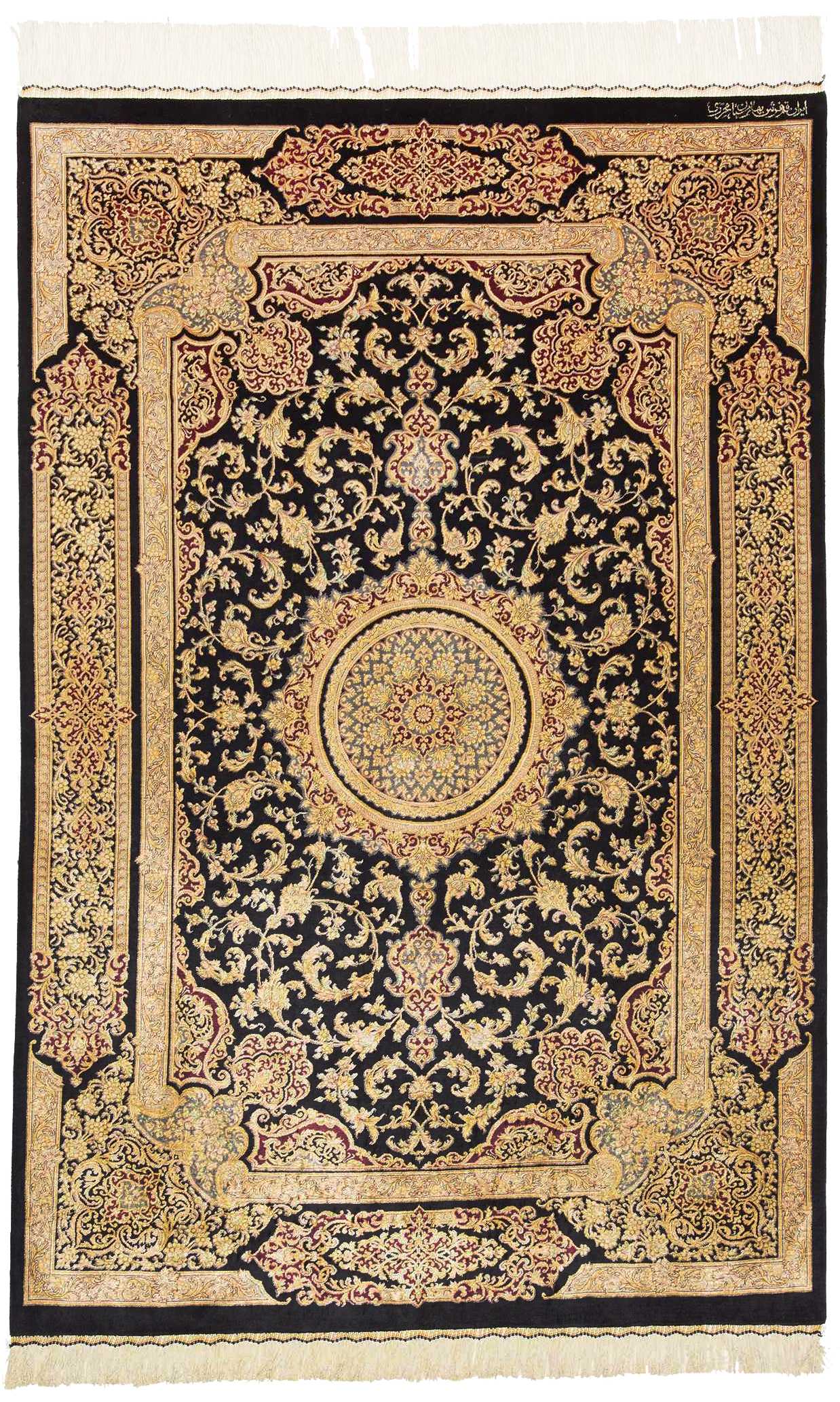 Tappeti Ghom - Ghom 101 x 151 cm