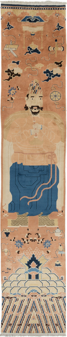 Antik - Teppich 130 x 670 cm