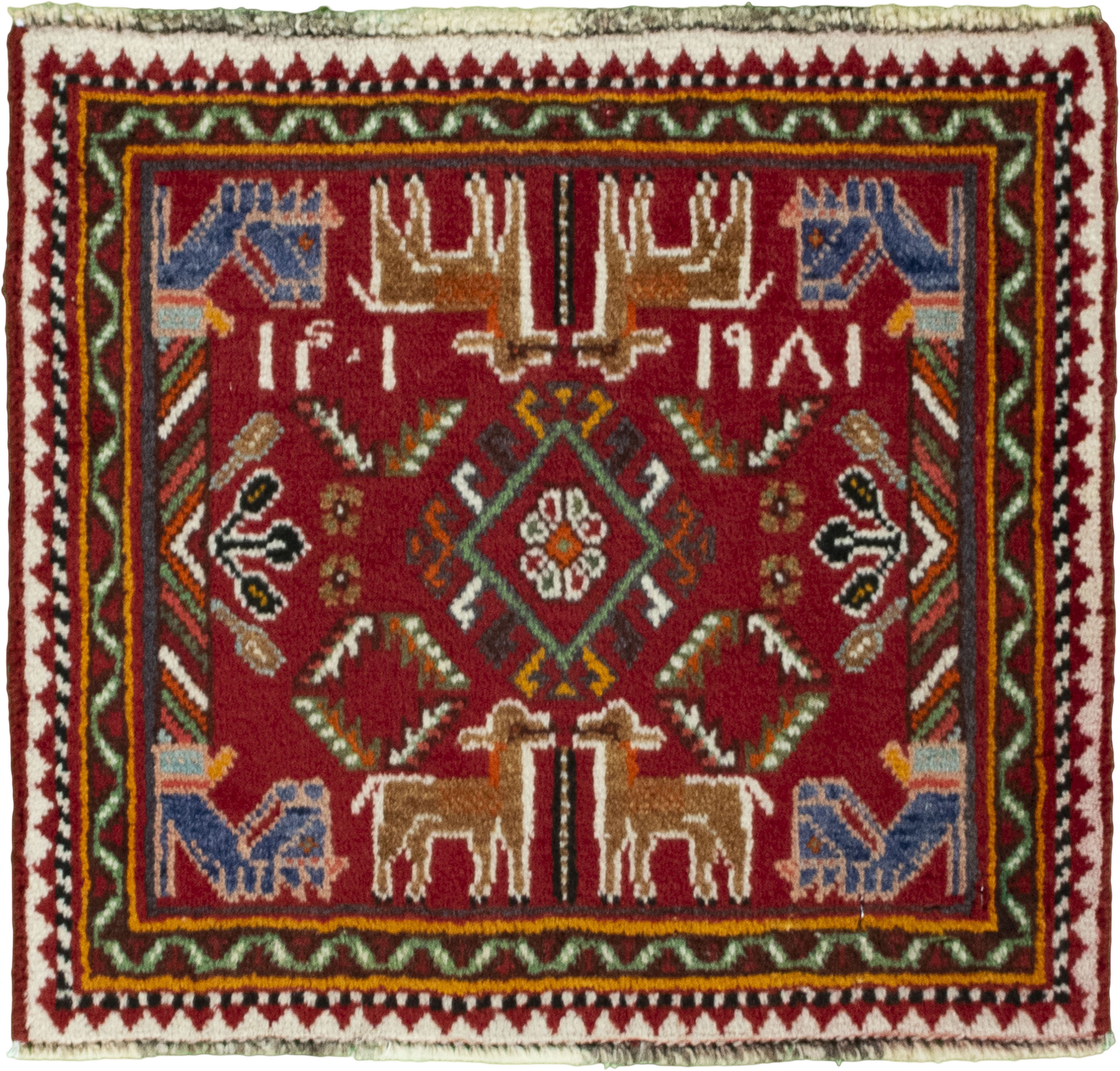 Teppich 50x50 - Shiraz 50 x 47 cm