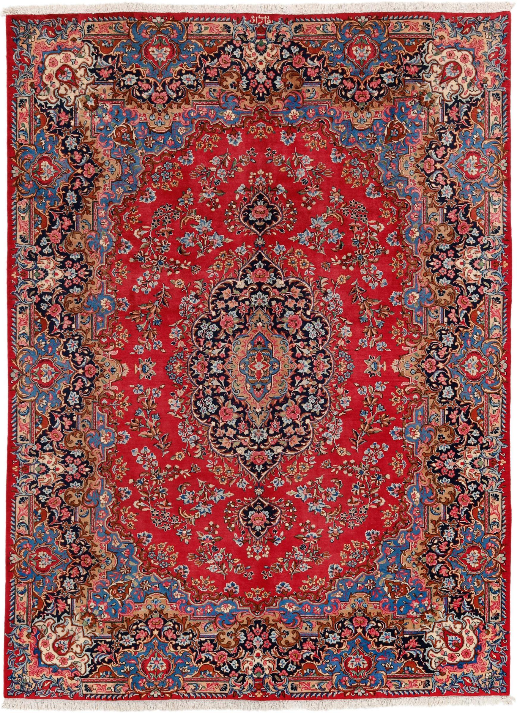 Kirman Mattor - Kerman 246 x 341 cm