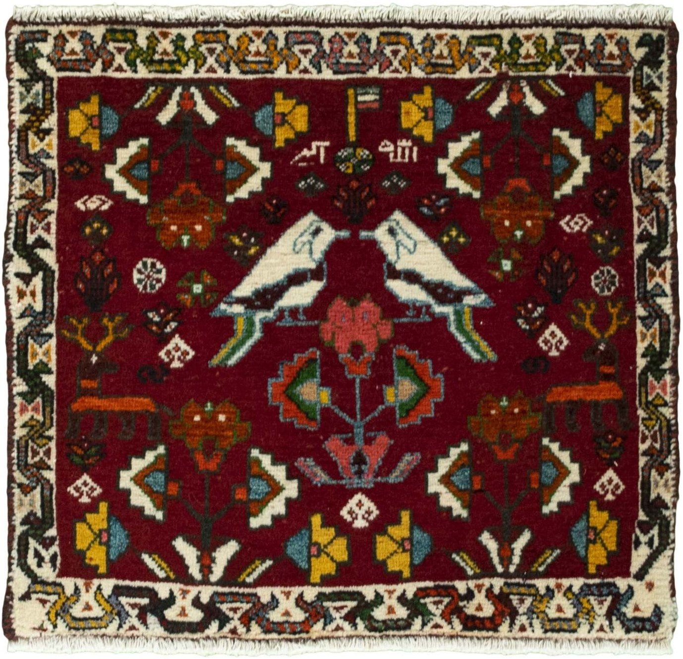 Τετράγωνα χαλιά - Shiraz 57 x 52 cm